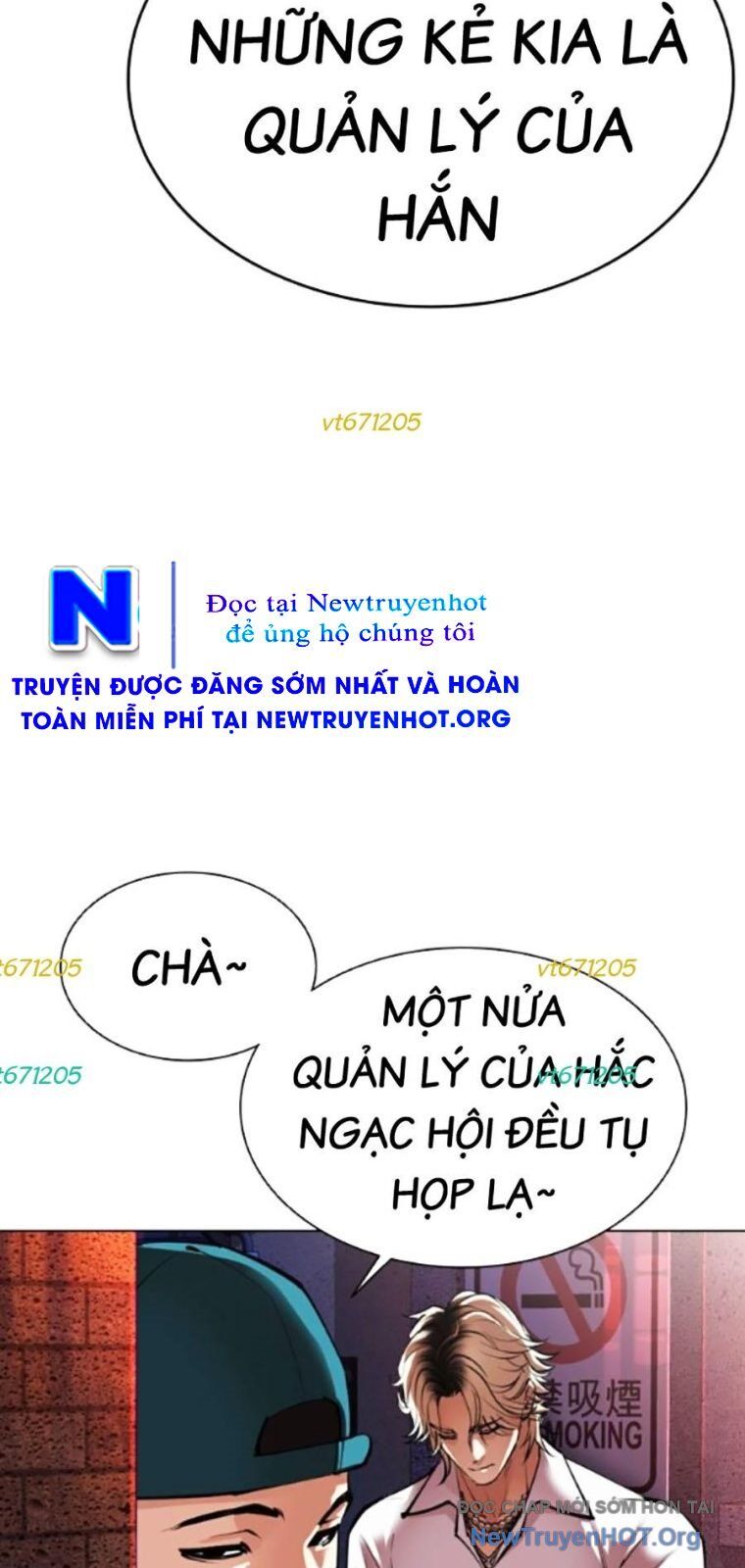 Hoán đổi diệu kỳ