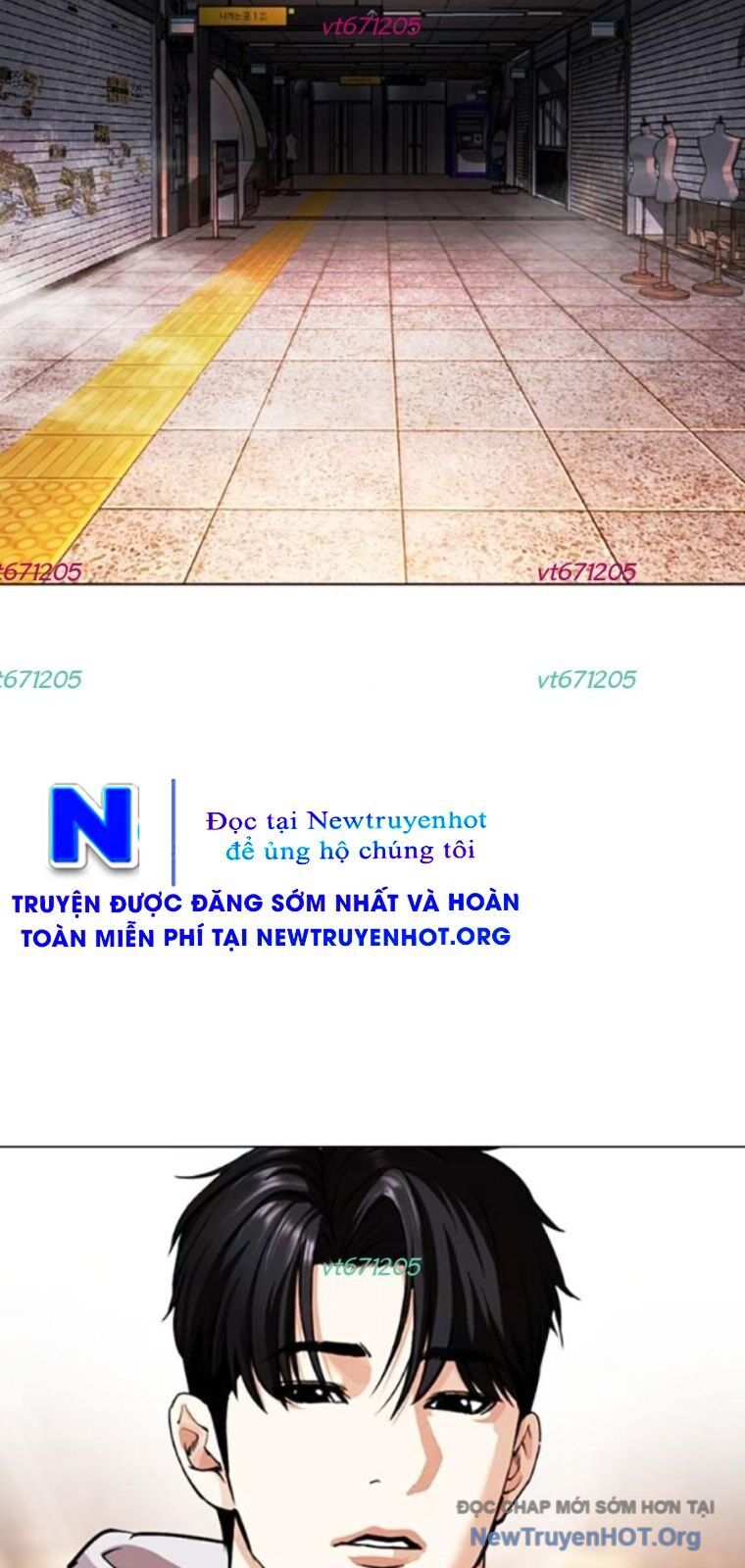 Hoán đổi diệu kỳ