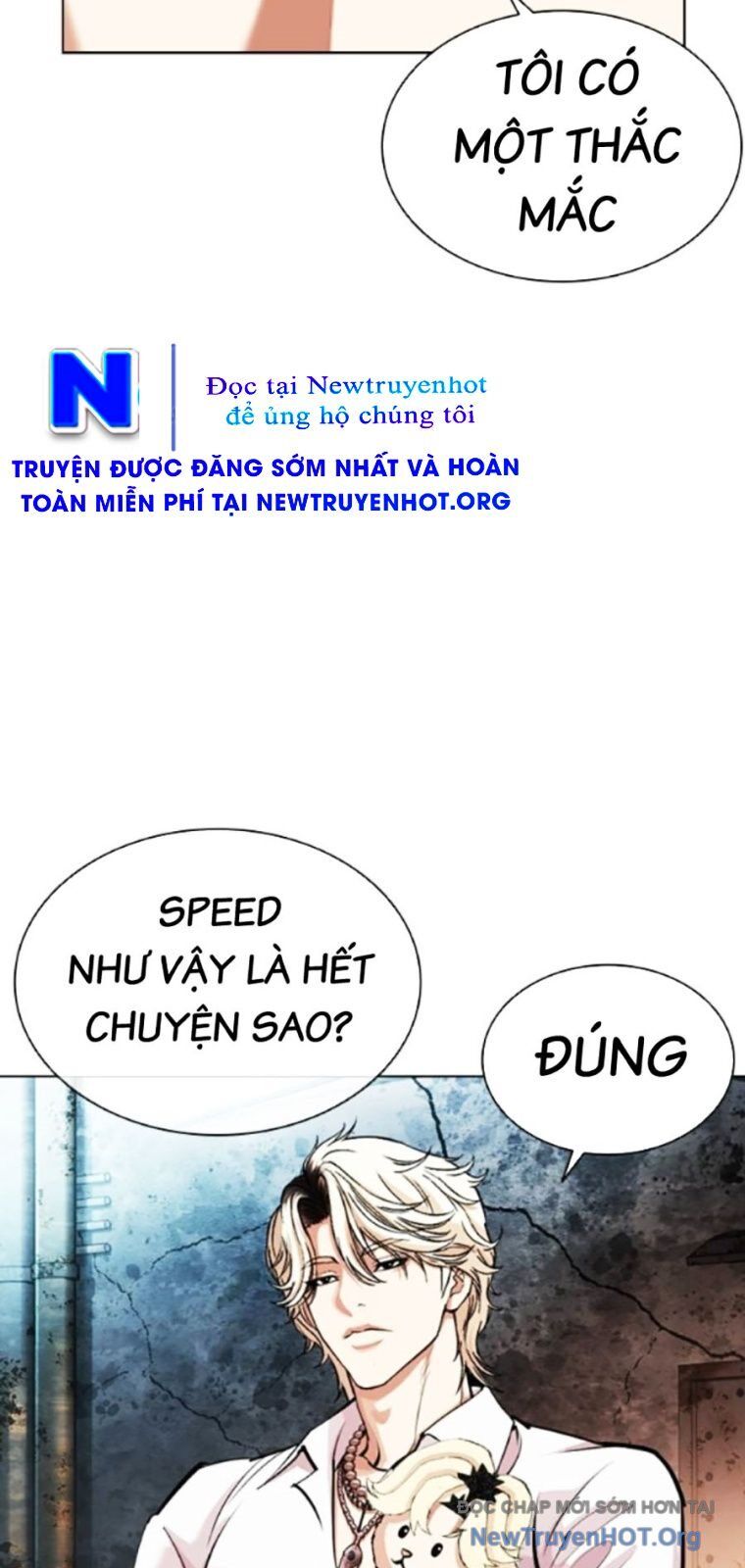 Hoán đổi diệu kỳ