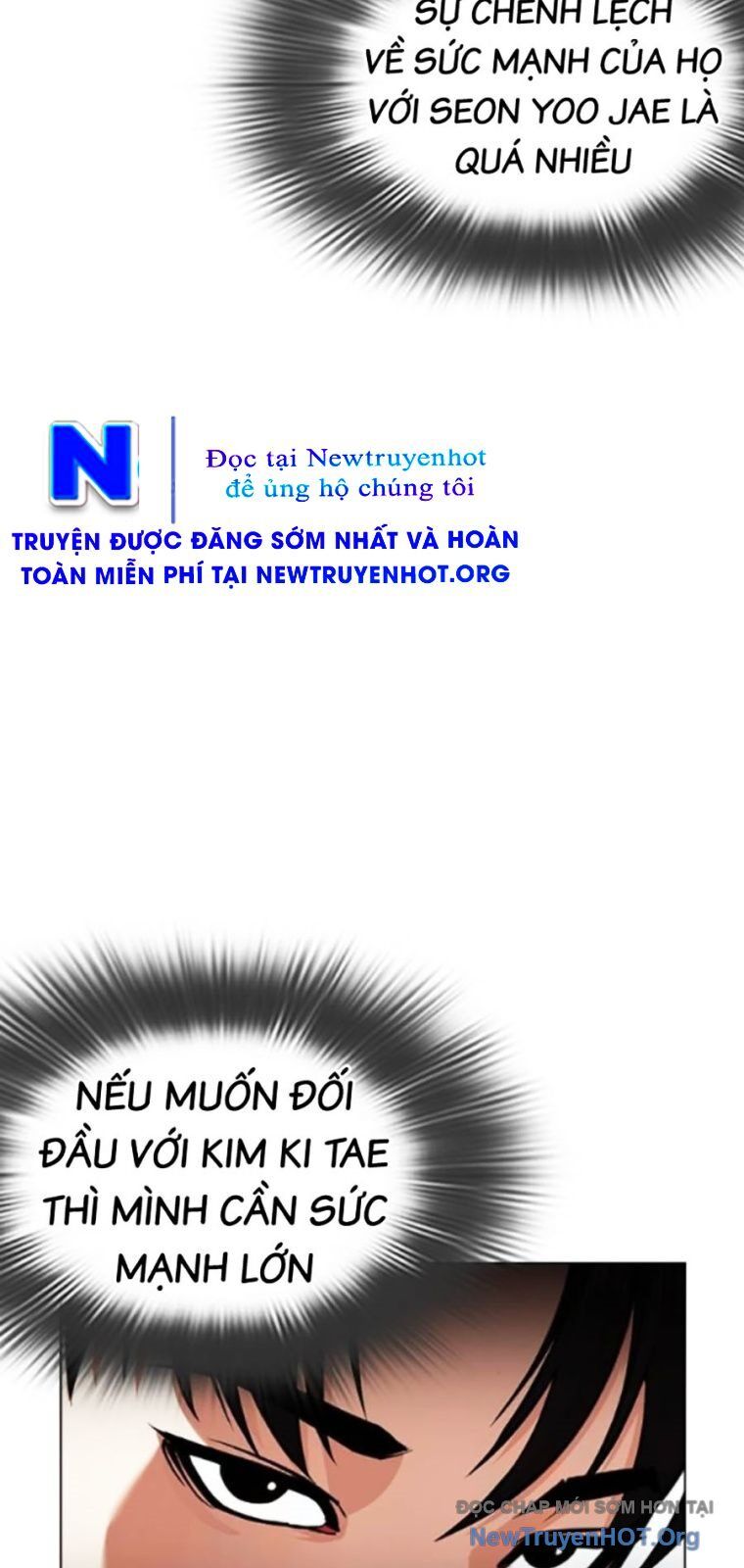 Hoán đổi diệu kỳ