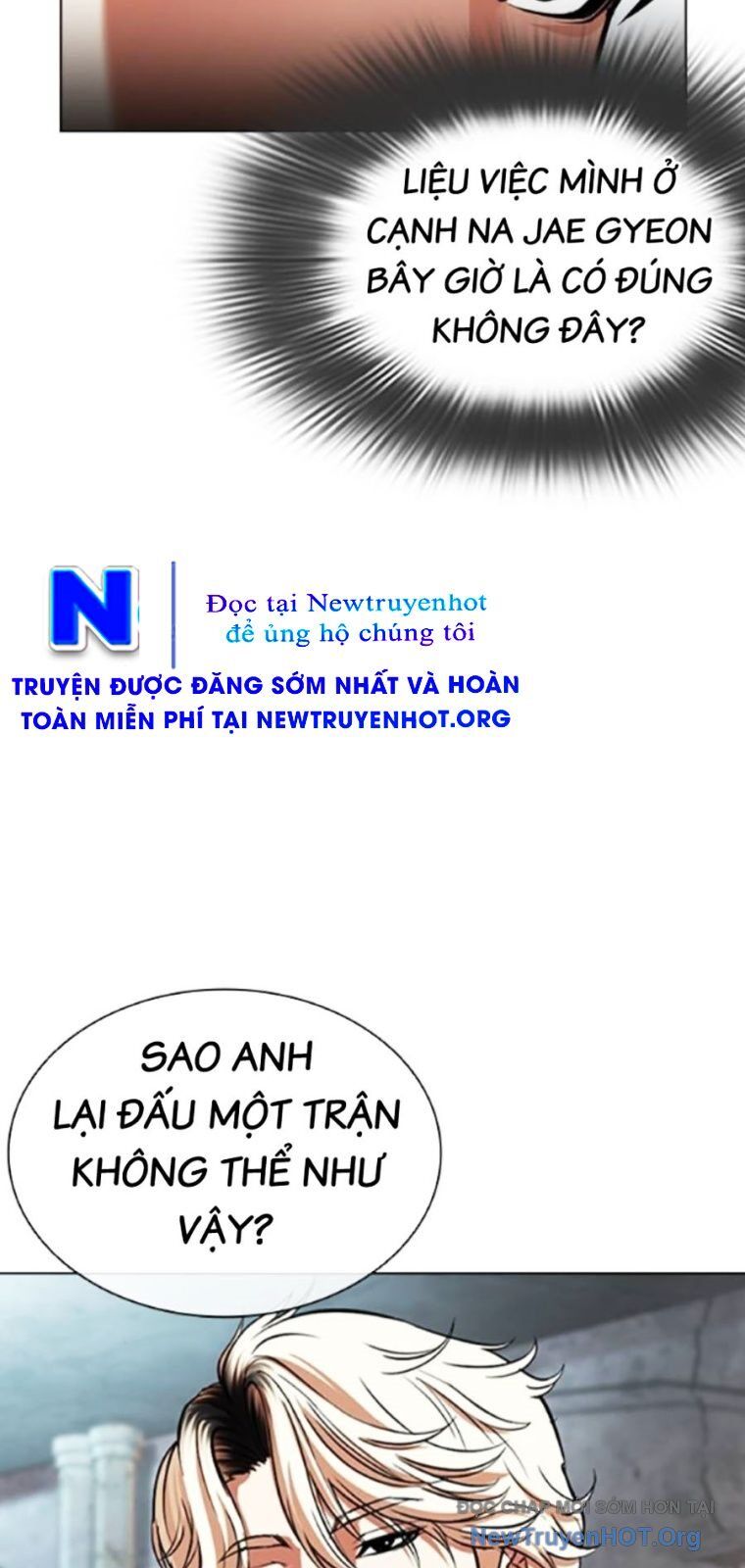 Hoán đổi diệu kỳ