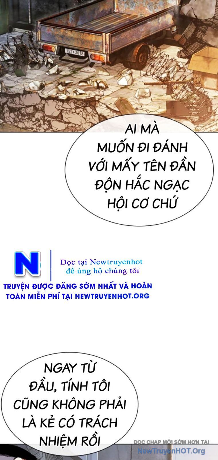 Hoán đổi diệu kỳ