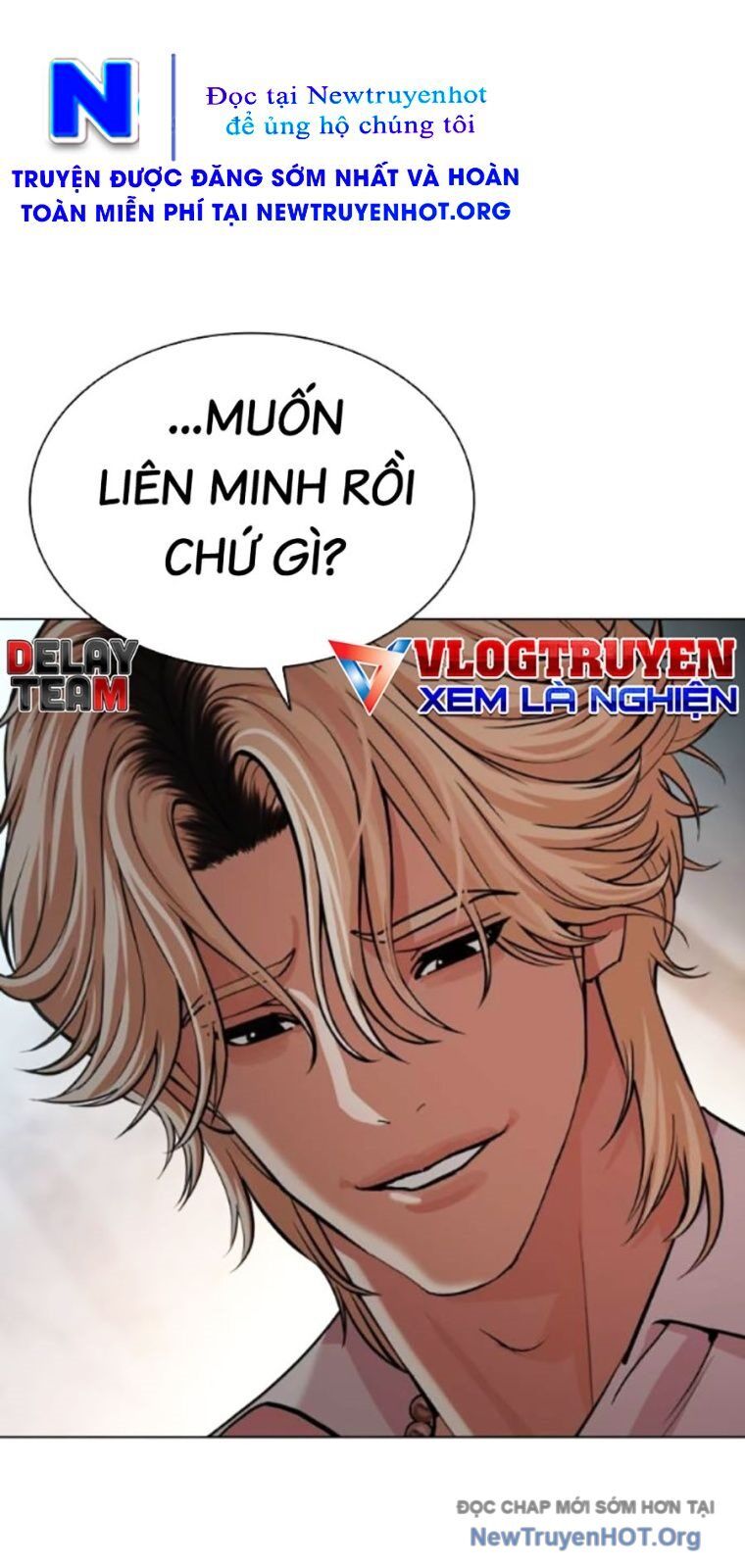 Hoán đổi diệu kỳ