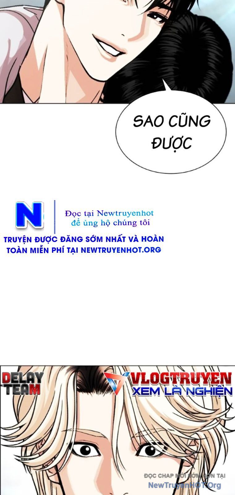 Hoán đổi diệu kỳ