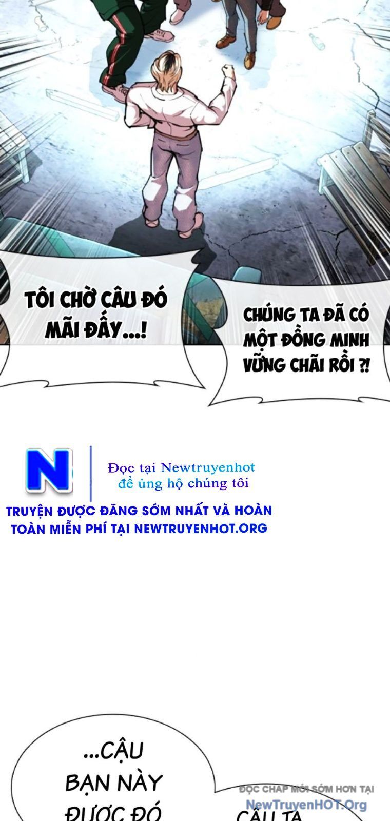 Hoán đổi diệu kỳ