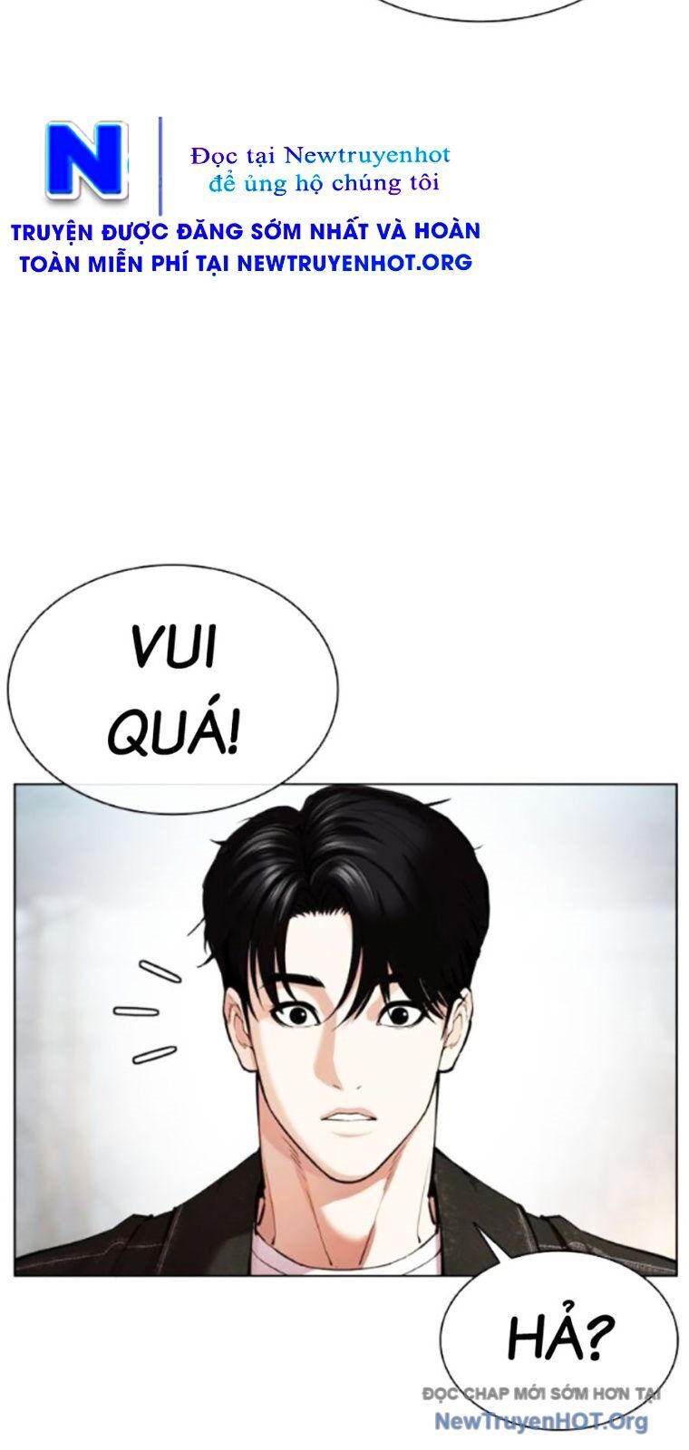 Hoán đổi diệu kỳ