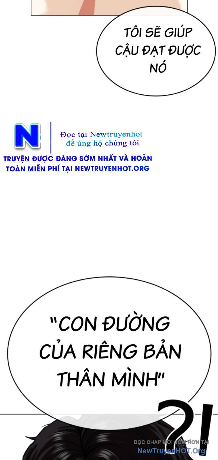 Hoán đổi diệu kỳ