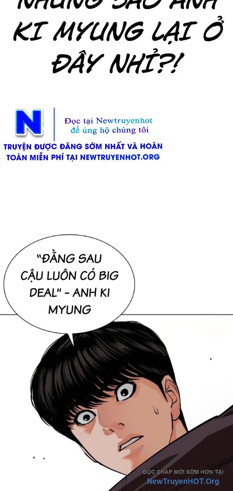 Hoán đổi diệu kỳ