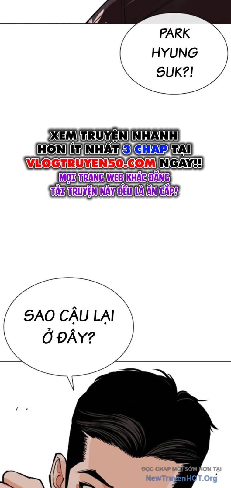 Hoán đổi diệu kỳ