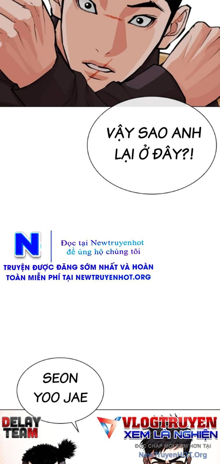Hoán đổi diệu kỳ