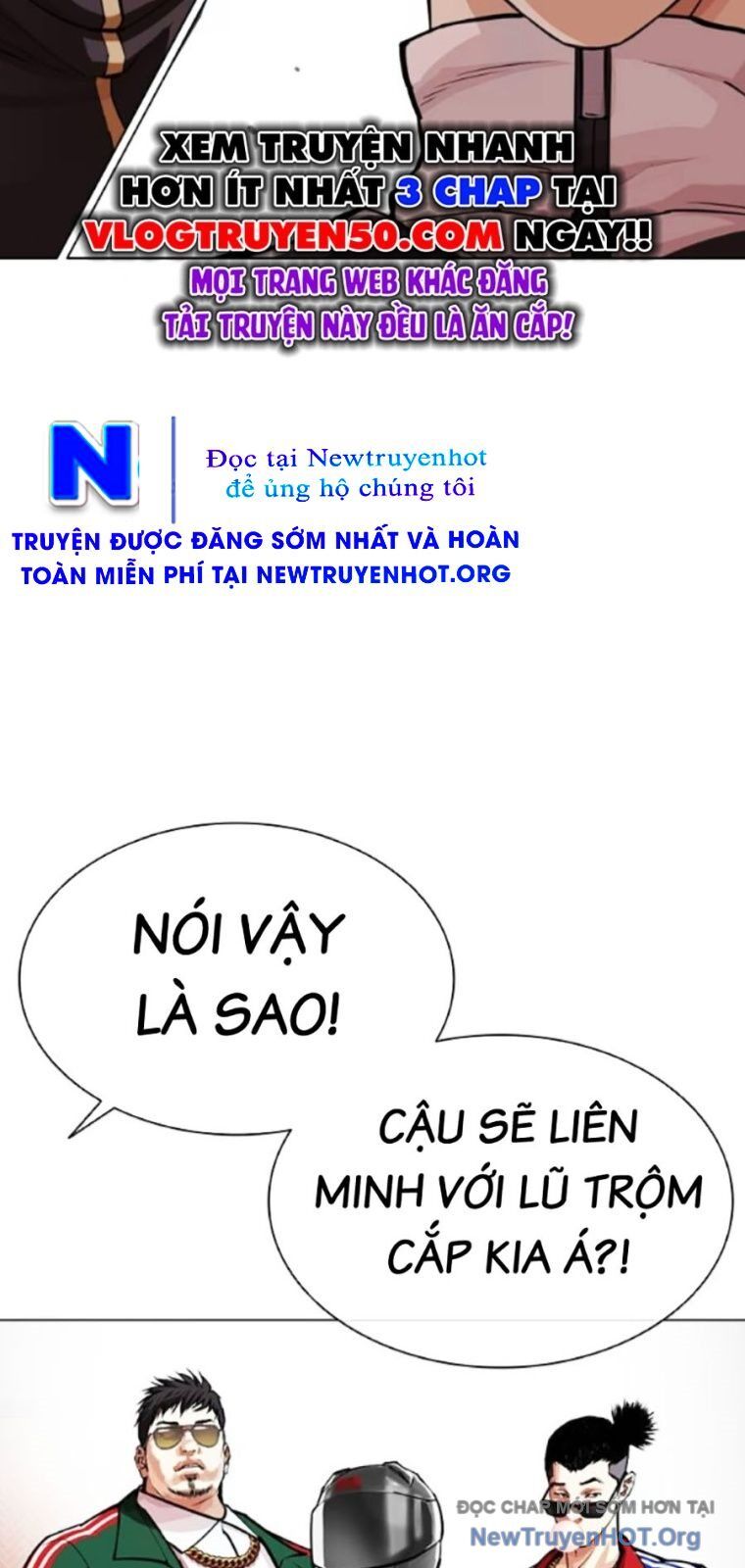Hoán đổi diệu kỳ