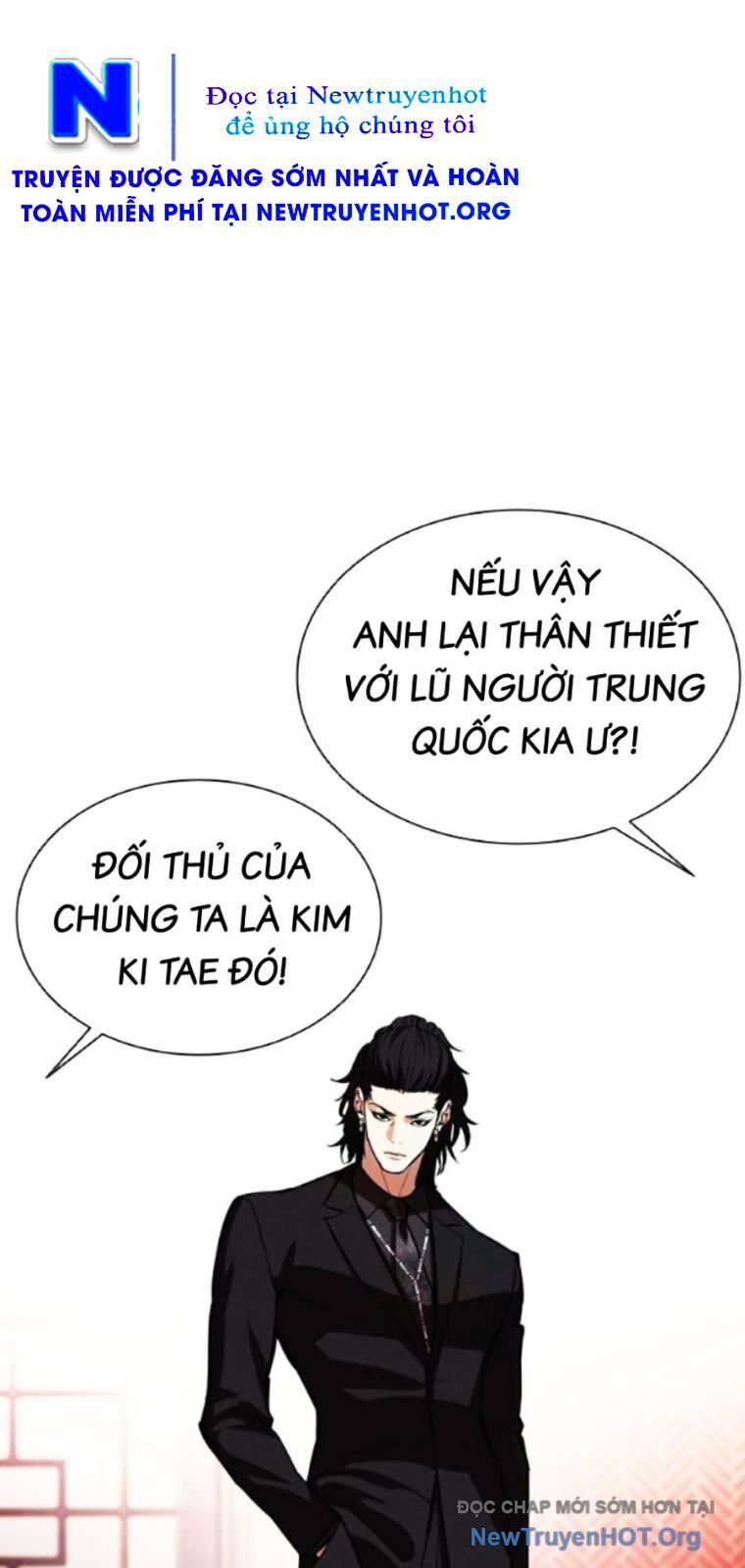 Hoán đổi diệu kỳ