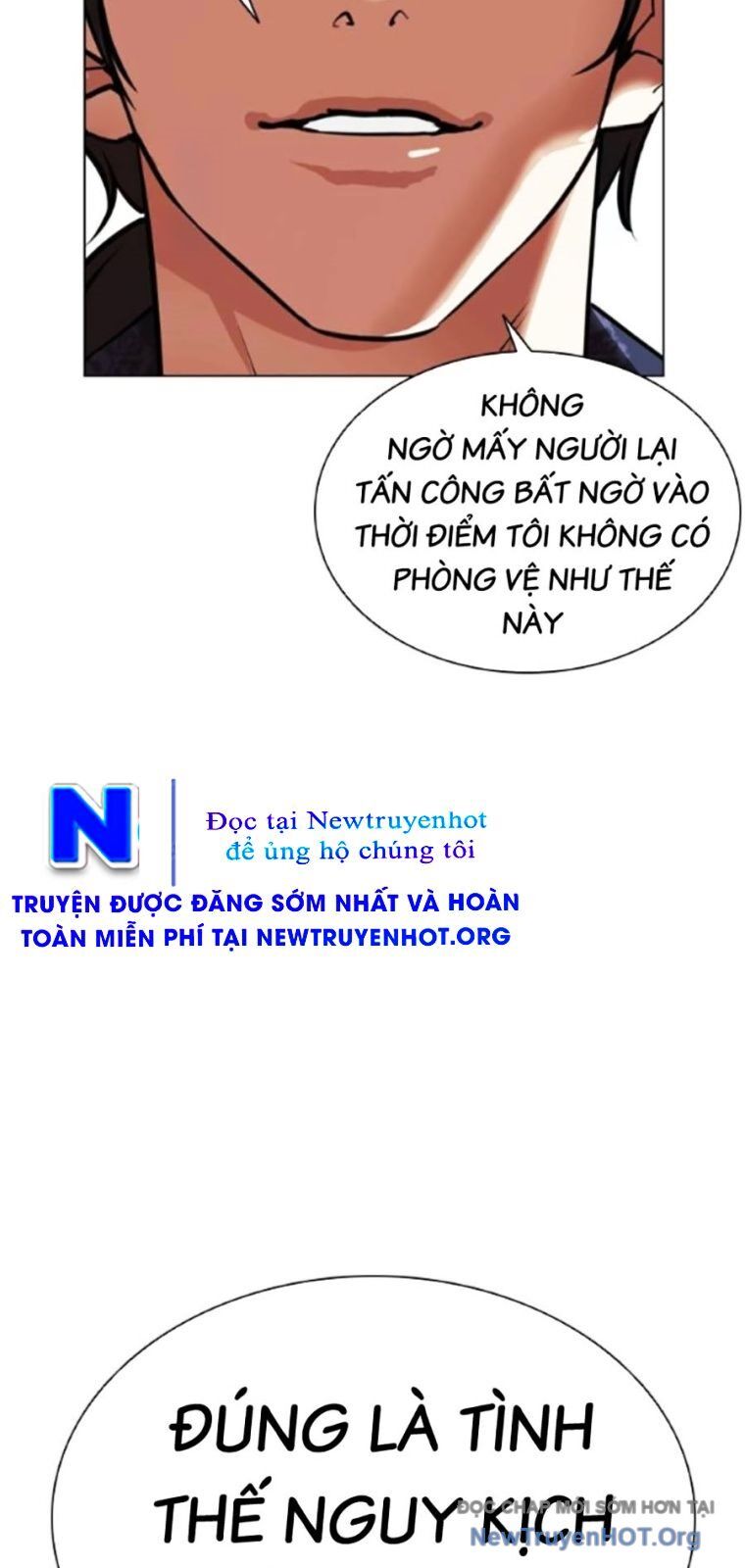 Hoán đổi diệu kỳ