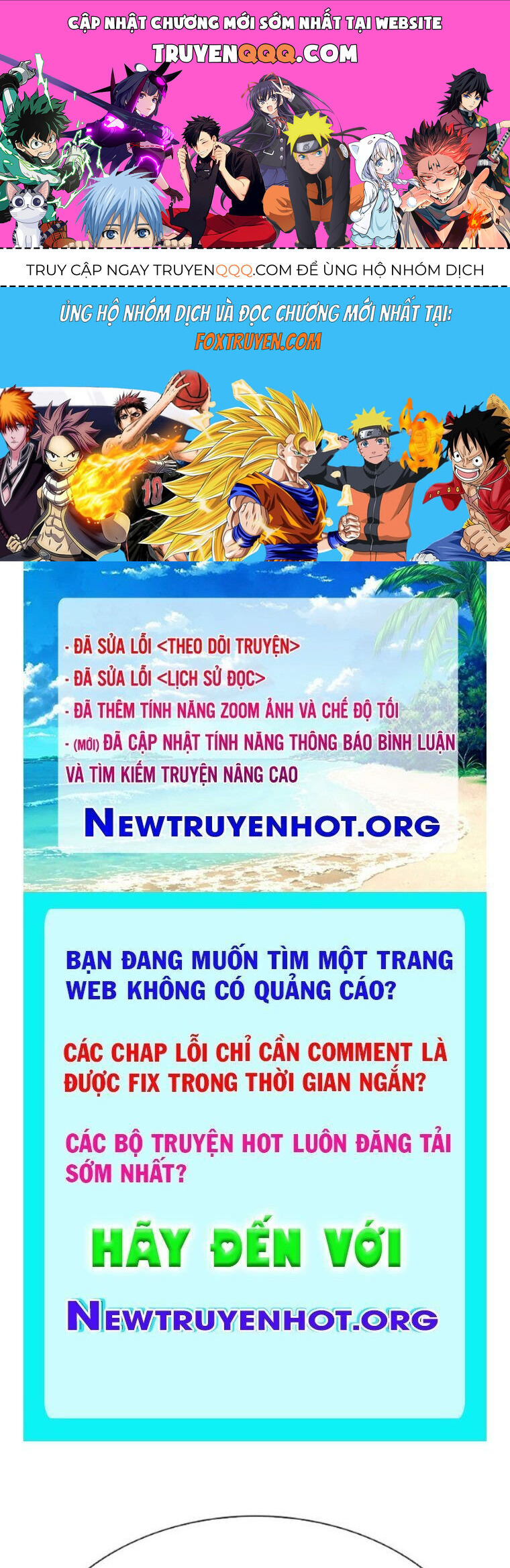Hoán đổi diệu kỳ