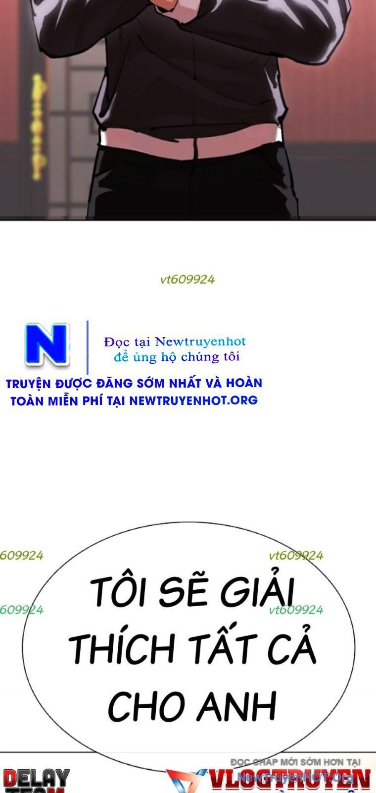 Hoán đổi diệu kỳ