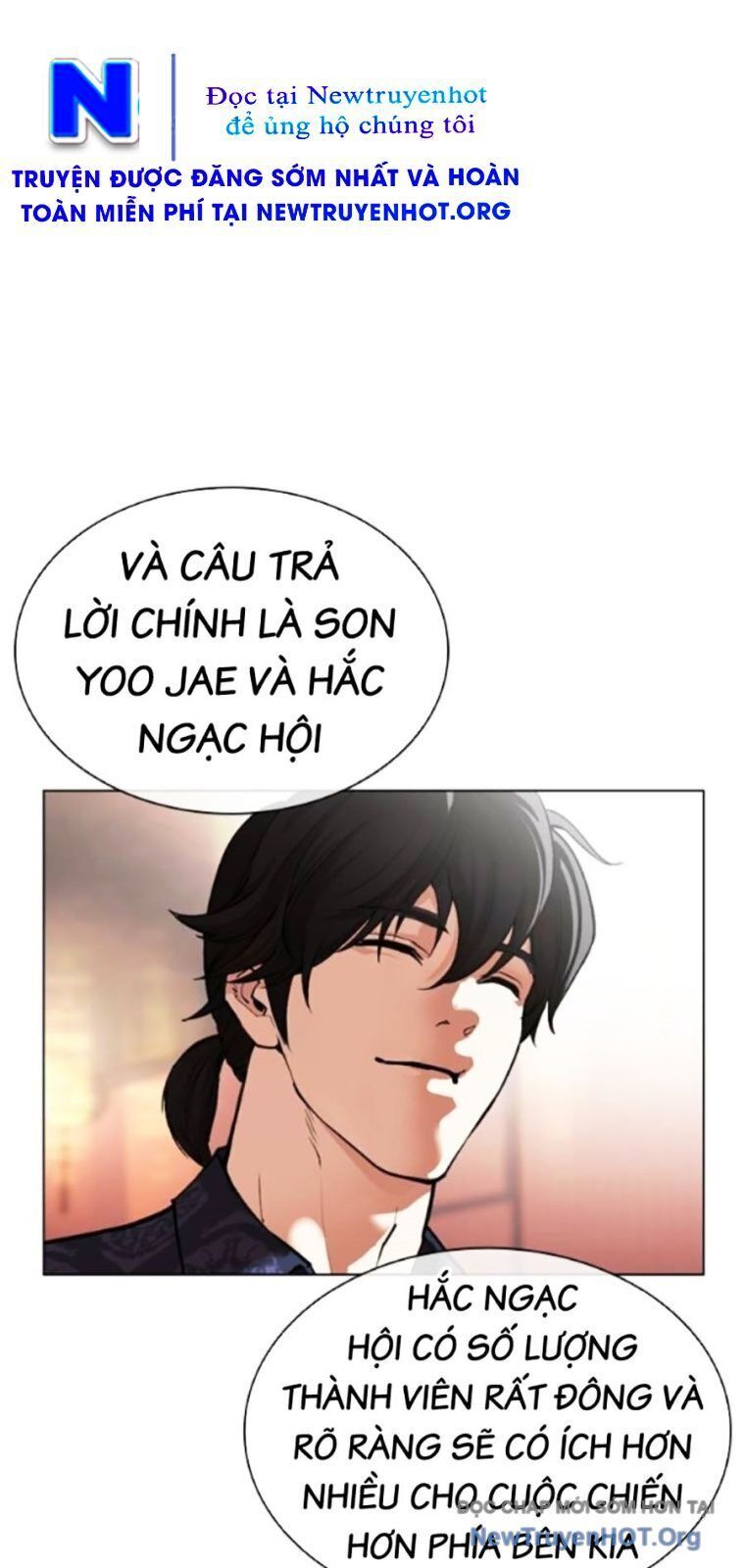 Hoán đổi diệu kỳ