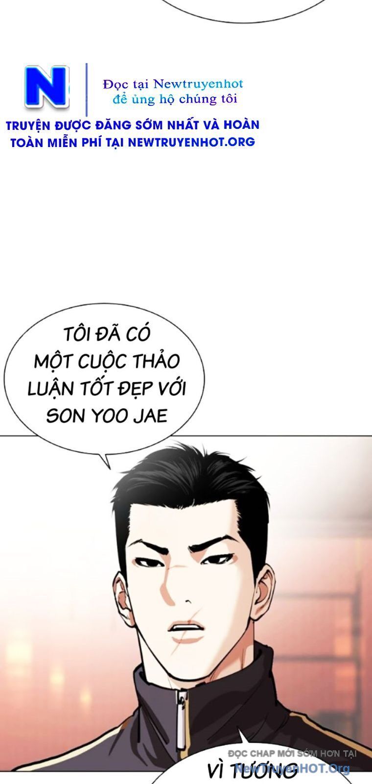 Hoán đổi diệu kỳ