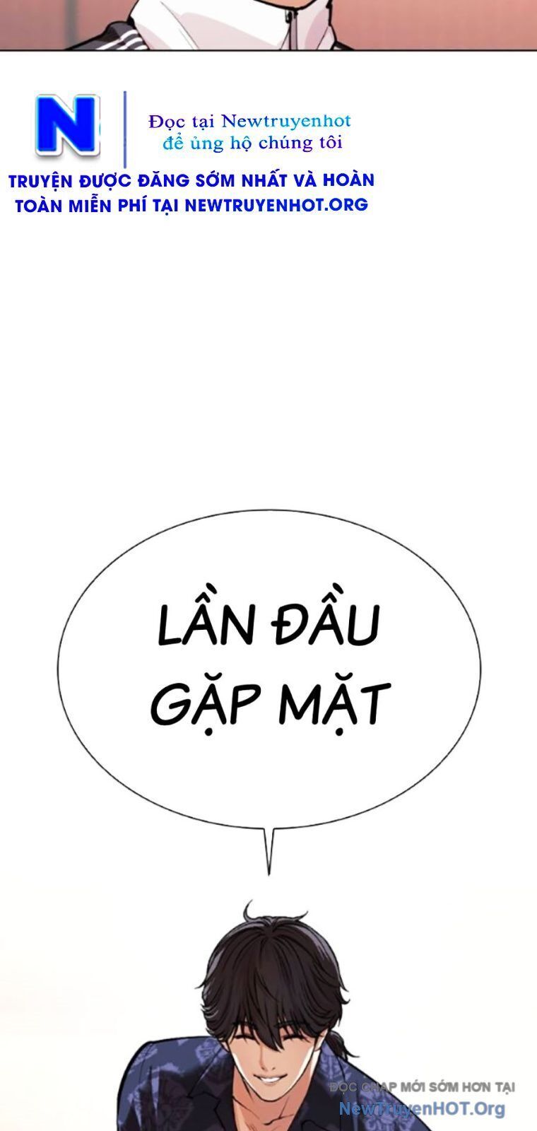 Hoán đổi diệu kỳ