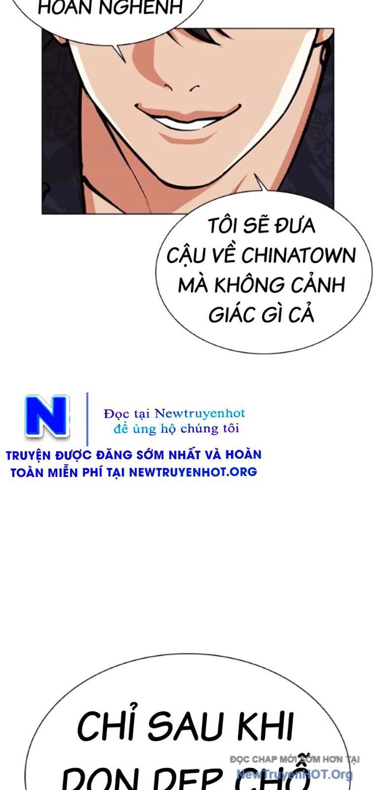 Hoán đổi diệu kỳ