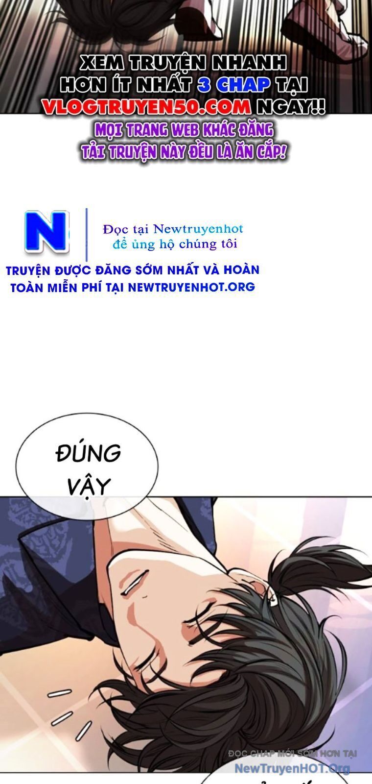 Hoán đổi diệu kỳ