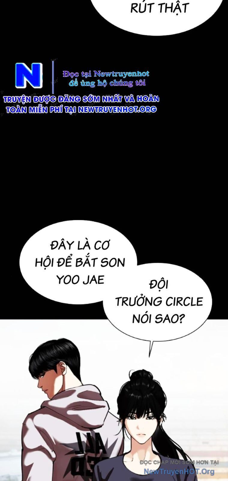 Hoán đổi diệu kỳ