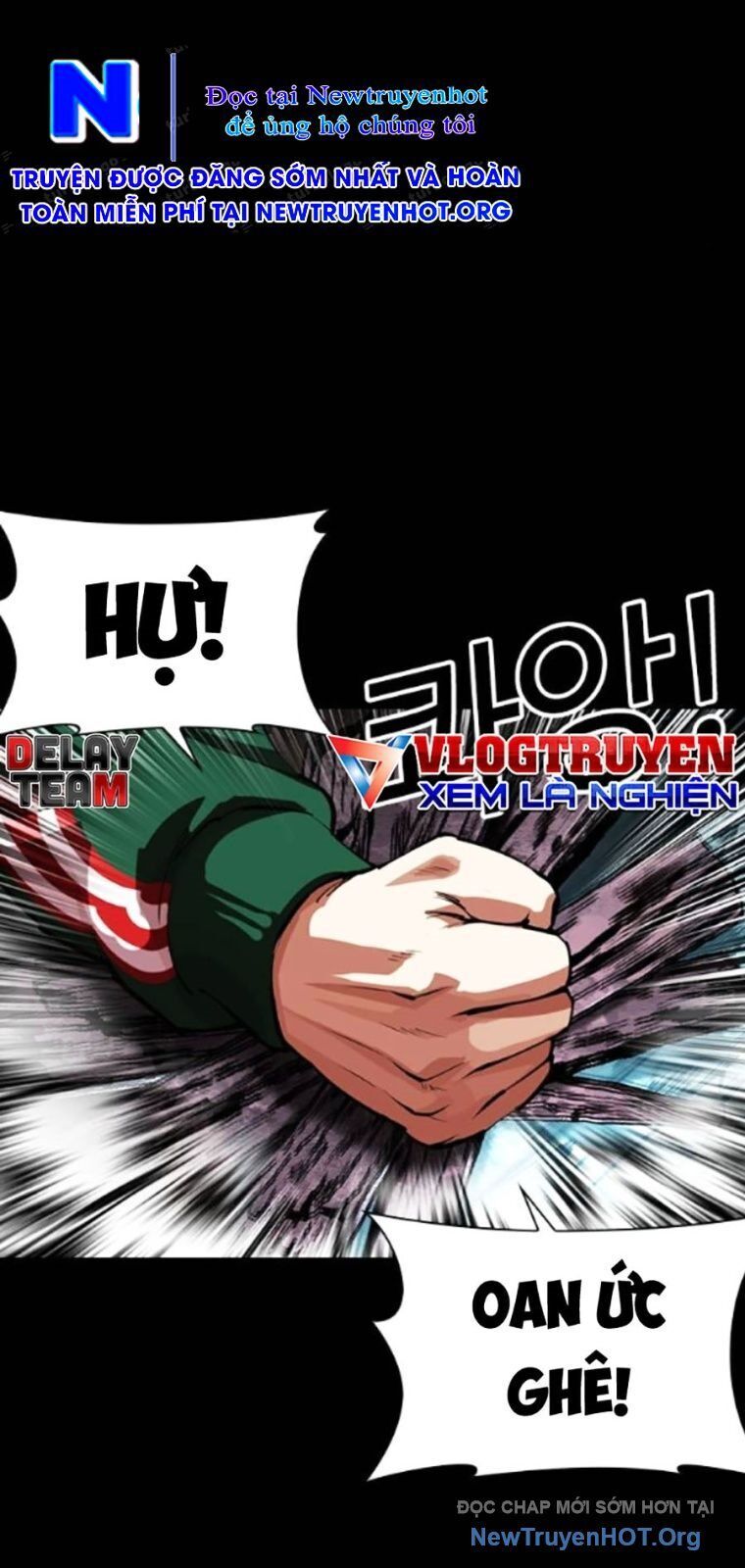 Hoán đổi diệu kỳ