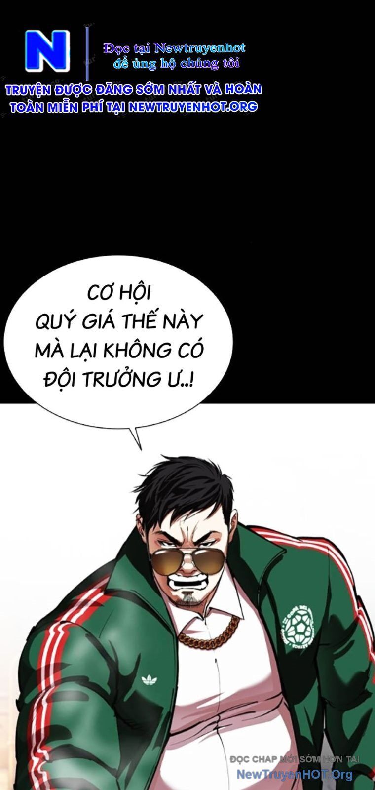 Hoán đổi diệu kỳ