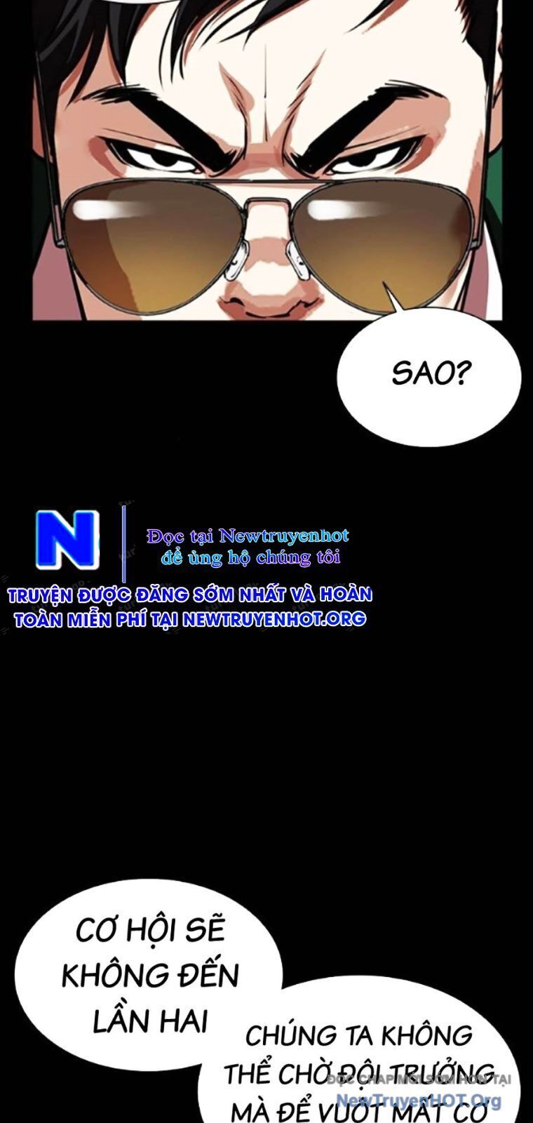 Hoán đổi diệu kỳ