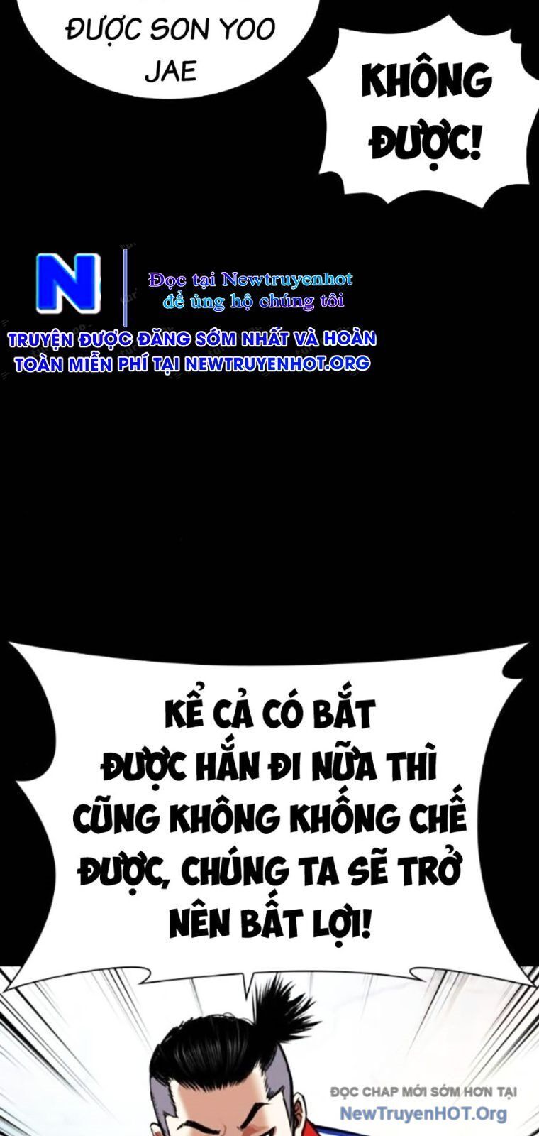 Hoán đổi diệu kỳ