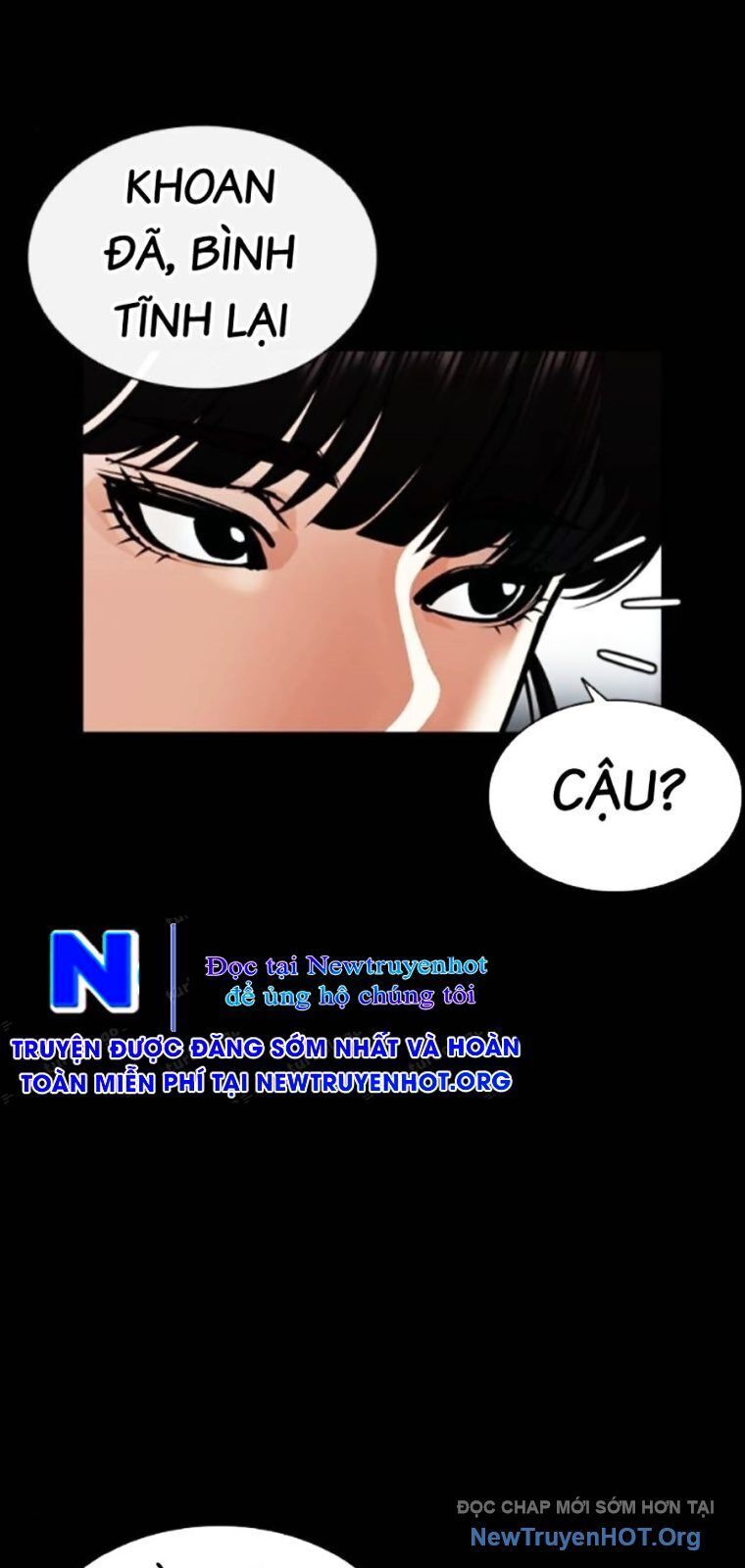 Hoán đổi diệu kỳ