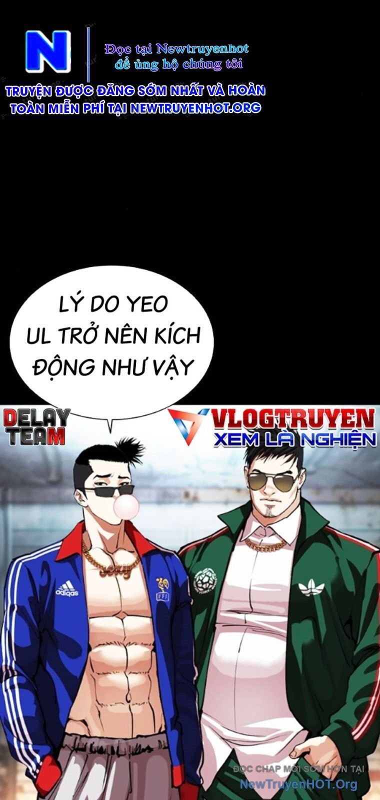 Hoán đổi diệu kỳ