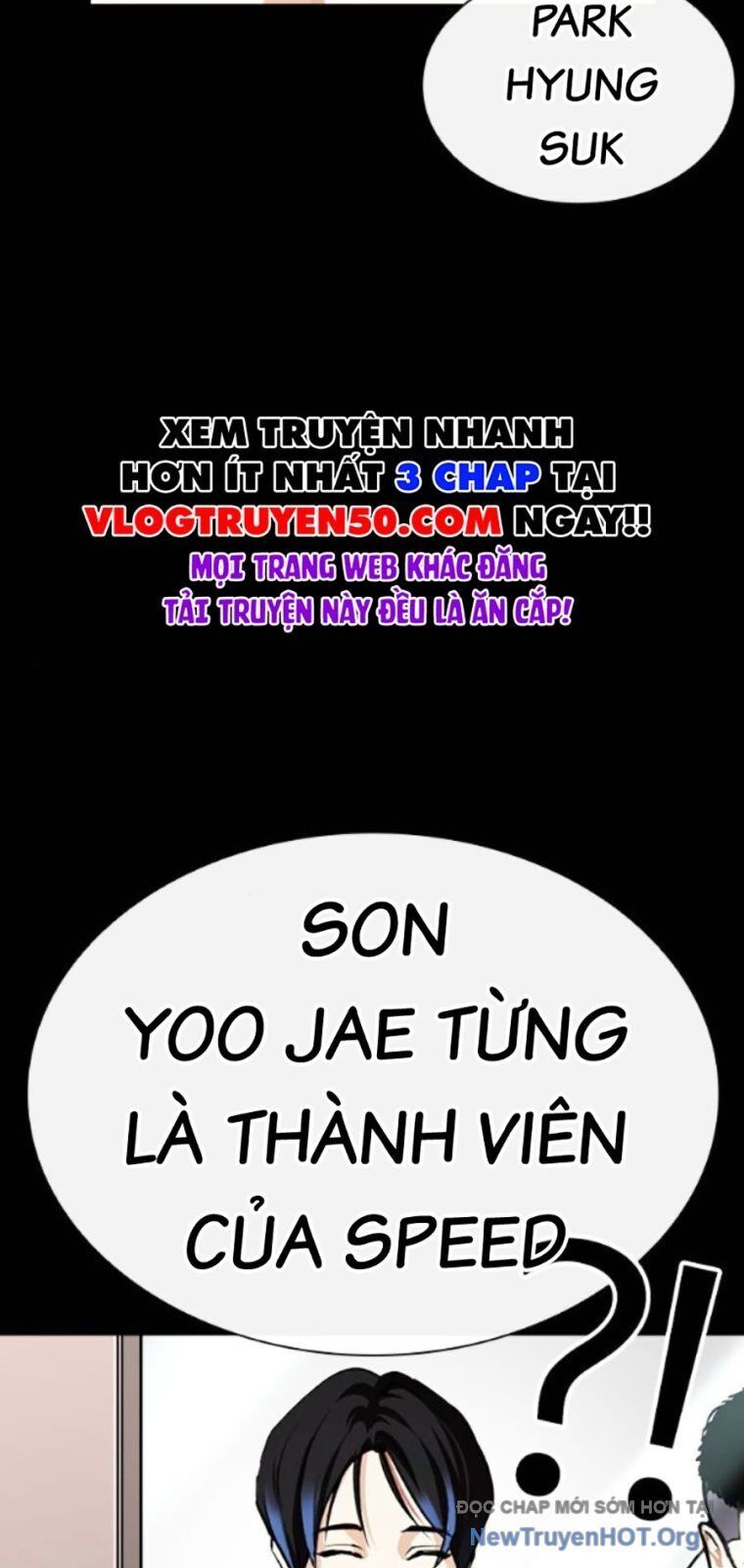 Hoán đổi diệu kỳ