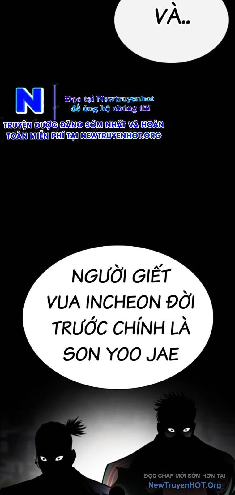 Hoán đổi diệu kỳ