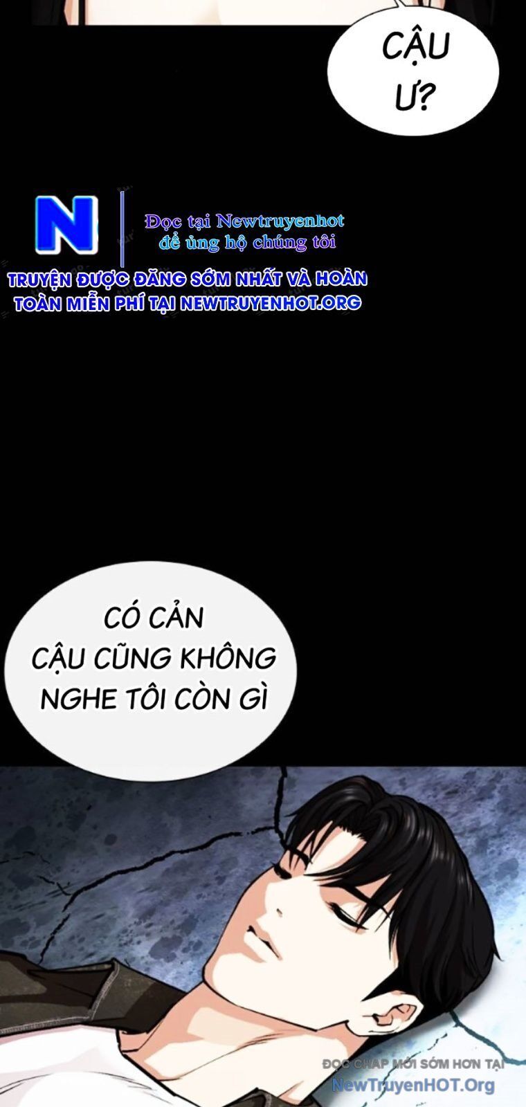 Hoán đổi diệu kỳ