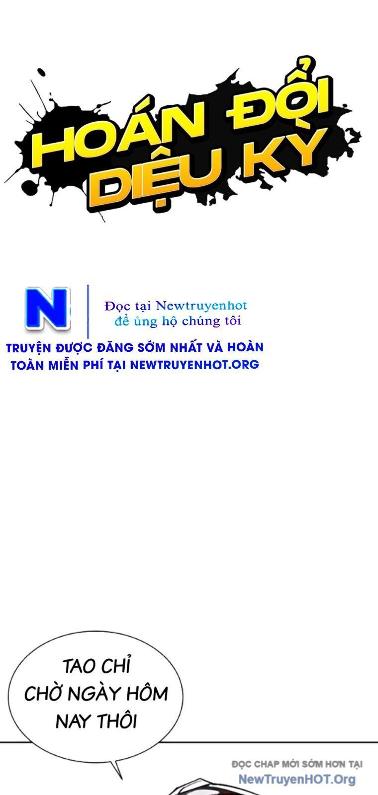 Hoán đổi diệu kỳ