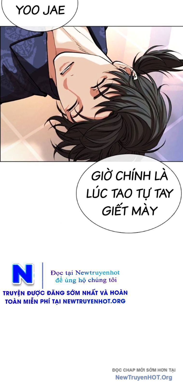 Hoán đổi diệu kỳ
