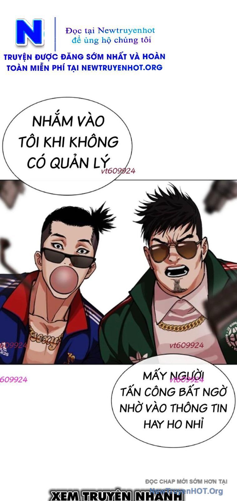Hoán đổi diệu kỳ