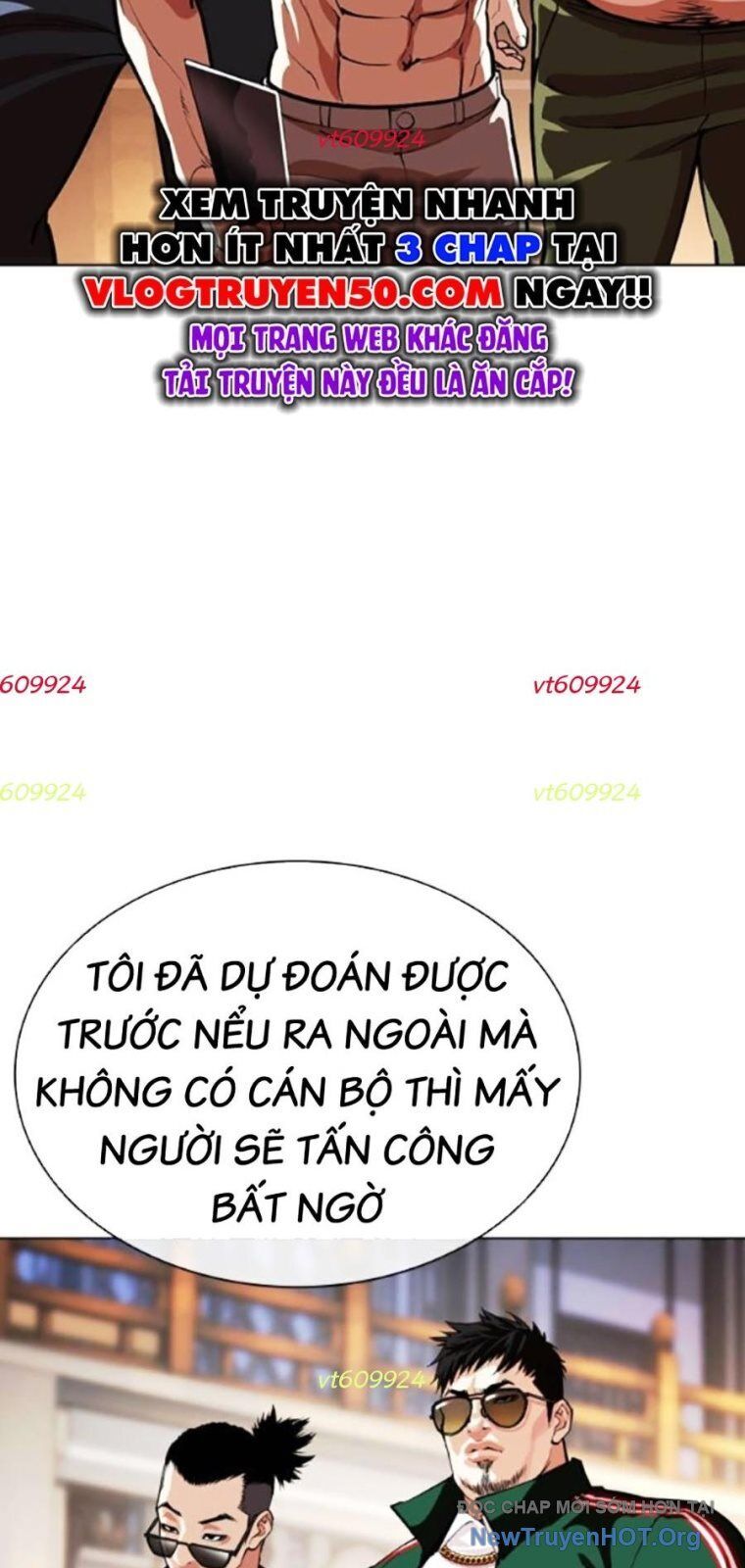 Hoán đổi diệu kỳ