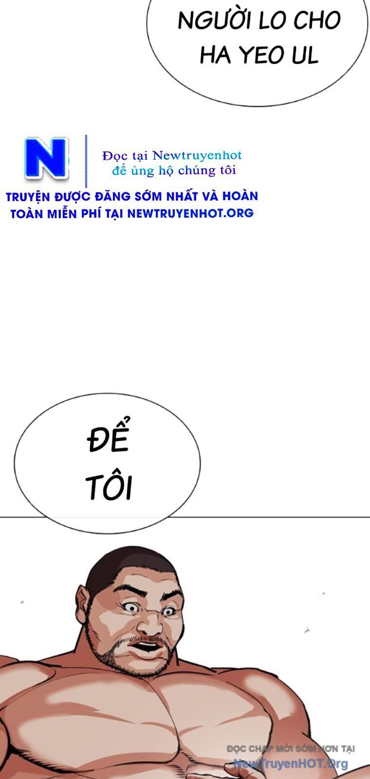 Hoán đổi diệu kỳ