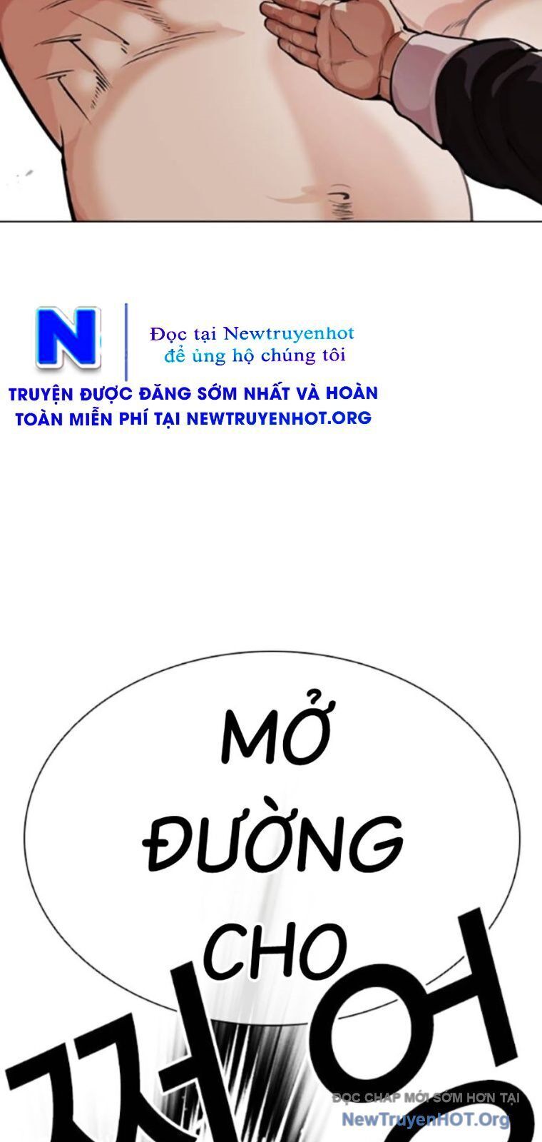 Hoán đổi diệu kỳ
