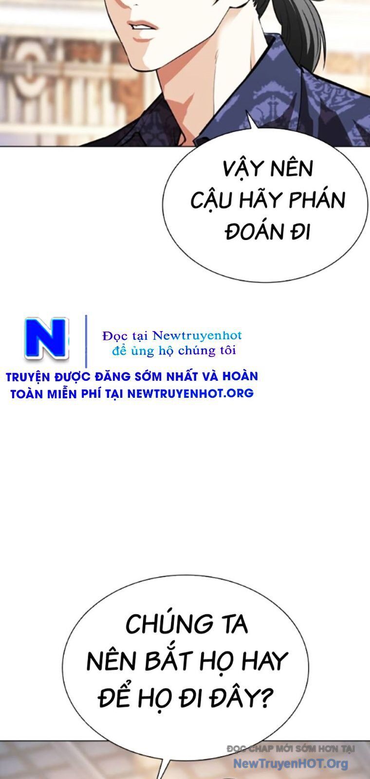 Hoán đổi diệu kỳ