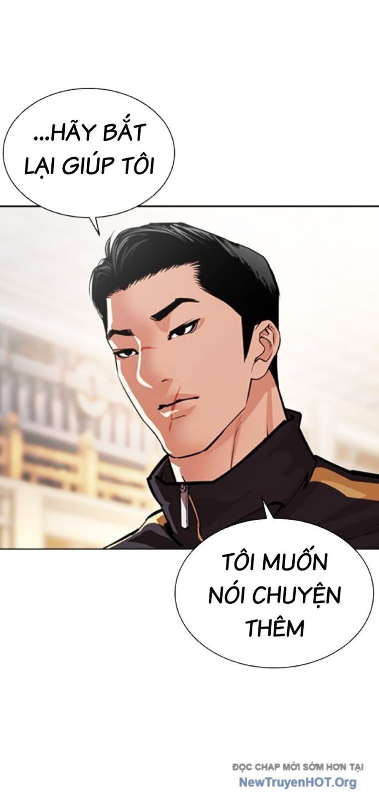 Hoán đổi diệu kỳ
