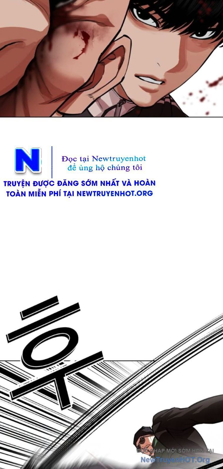 Hoán đổi diệu kỳ
