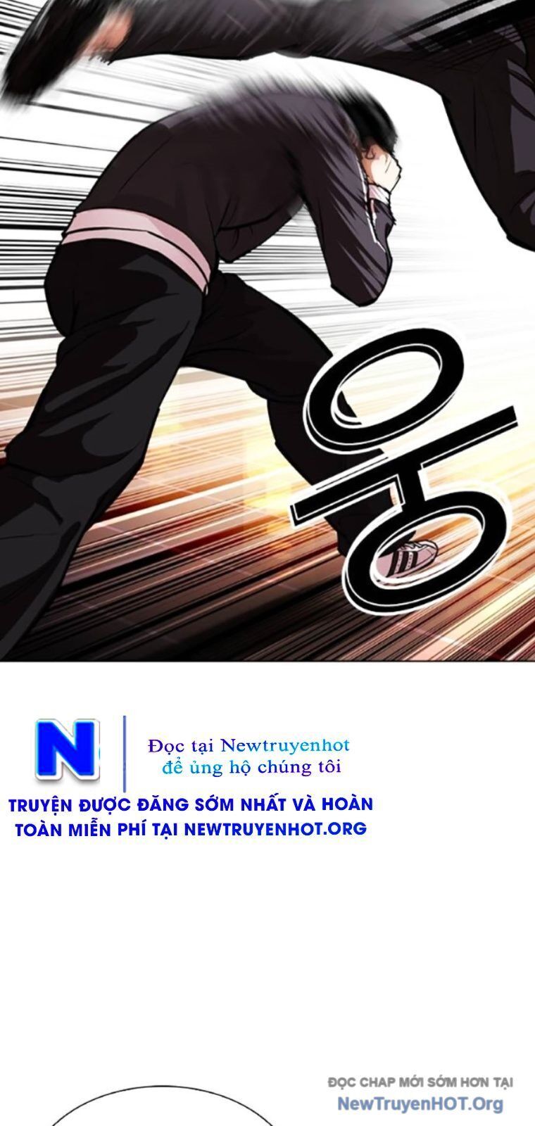 Hoán đổi diệu kỳ