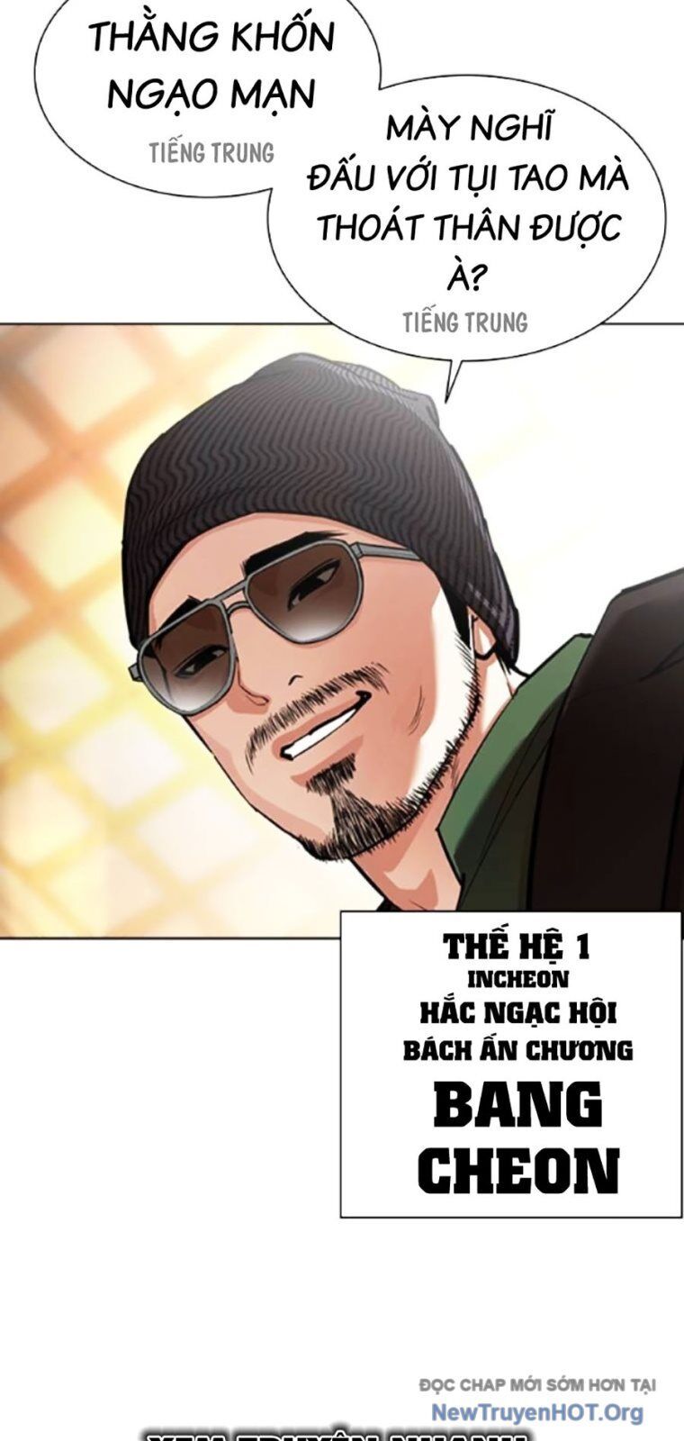 Hoán đổi diệu kỳ