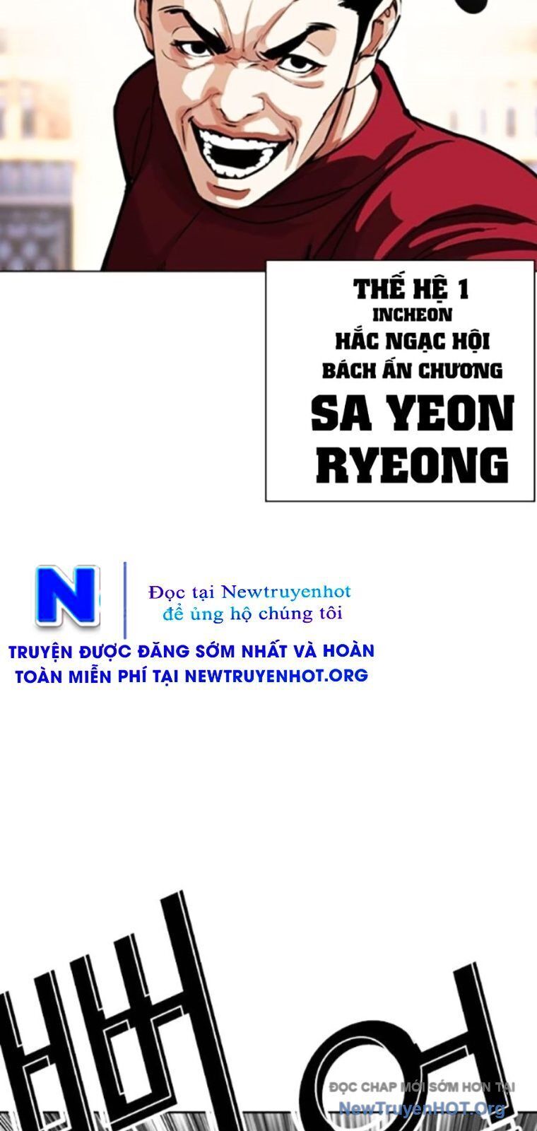 Hoán đổi diệu kỳ