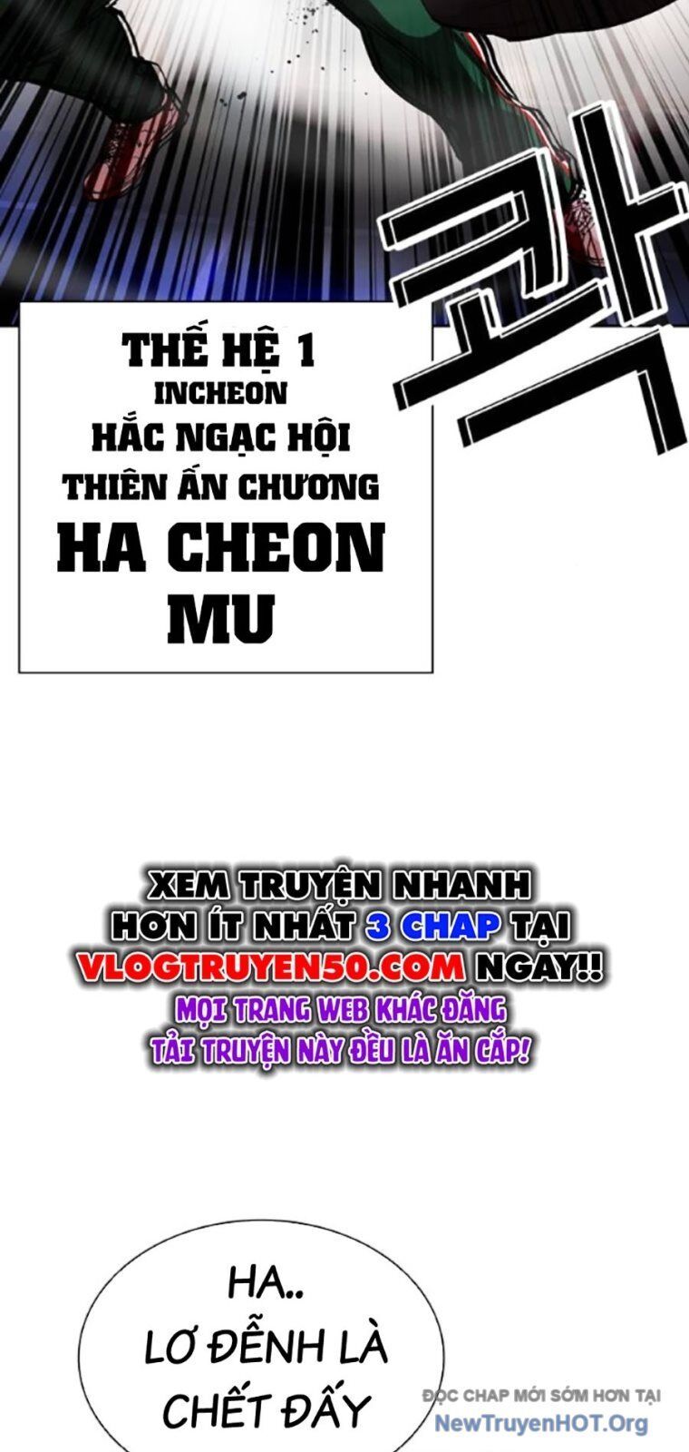 Hoán đổi diệu kỳ