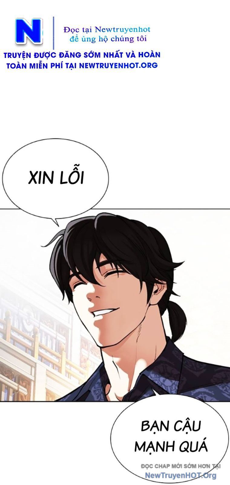 Hoán đổi diệu kỳ