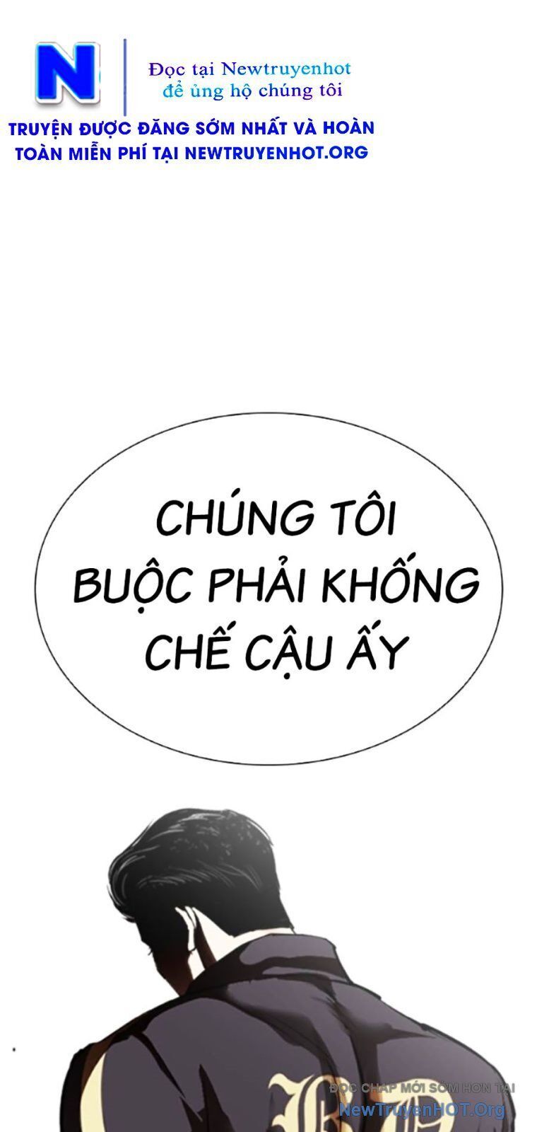 Hoán đổi diệu kỳ