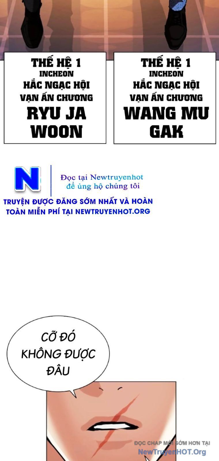 Hoán đổi diệu kỳ